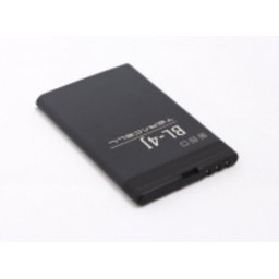 Baterija Teracell za Nokia BL-4J (C6) 1160 mAh.