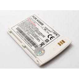 Baterija za LG KG800 bela 800 mAh.