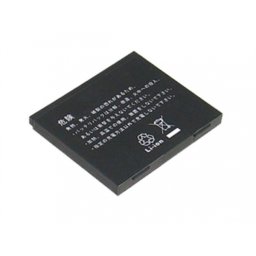 Baterija za LG KE820 800 mAh.