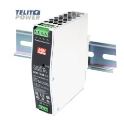 MeanWell 120W DC/DC pretvarač DDR-120B-12 ( 3655 )
