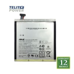 Asus baterija za laptop ZenPad Z380C 3.8V 1532Wh / 4053mAh ( 3687 )