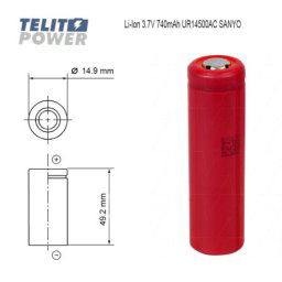Panasonic UR14500AC Baterija Li-Ion AA 3.6V 800mAh (14500) ( 3869 )