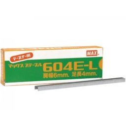 Max MS9335 municija za Max Tapener HT-R45C vezačicu za voće ( MAX MS9335 )