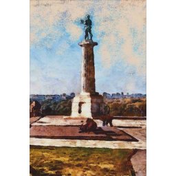 Pobednik Kalemegdan, uramljena slika 40x50cm, 50x70cm i 60x90cm