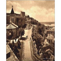Stari Beograd, crkva Sv. Petke 1940., uramljena slika 30x40cm, 40x50cm i 50x70cm