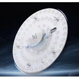 LED umetak za plafonjeru sa magnetima 20W