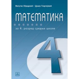 4Matematika sa zbirkom 4 za gimnazije i strucne skole sa 4 casa nedeljno