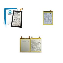 Baterija za Motorolu E7 Power