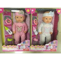 Lutka za devojčice - beba Lovely Baby ( 27/5072 )
