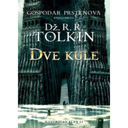 DVE KULE - Dž.R.R.TOLKIN - II knjiga - tvrd povez ( R0046 )