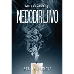 Nedodirljivo - Miloš Žeželj ( R0019 )