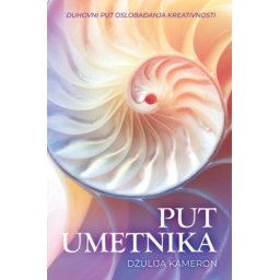 Put umetnika - Džulija Kameron ( H0016 )