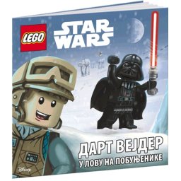 LEGO® Star Wars™ - Dart Vejder u lovu na pobunjenike ( LMP 301A )