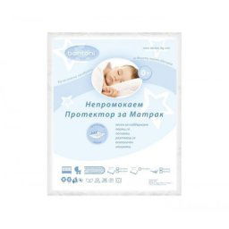 Lorelli bebi musema za dusek 60/120 ( 20070180000 )