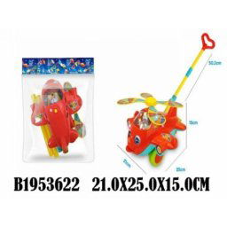 Igra set ( 362302 )