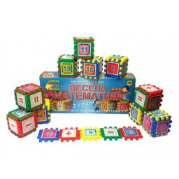 Edukativni set za decu - Vesela matematika ( 681079 )