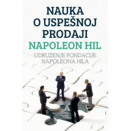 Nauka o uspešnoj prodaji ( H0113 )