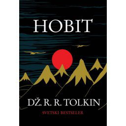 HOBIT ( R0084 )