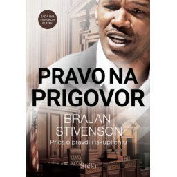 Pravo na prigovor ( ST0018 )