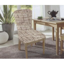 Sharp Fit elastična presvlaka za stolicu bež ( ART004883 )