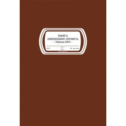 Kep braon 5/1 optimum a4 ( 73769 )