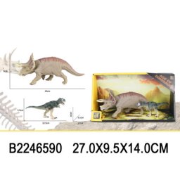 Dino set od 2 figurice ( 659007 K )