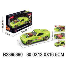 Auto ( 536006k )