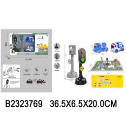 Auto set ( 376903K )
