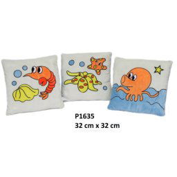 Plišani jastuk 32x32cm - više vrsta ( 197286 )