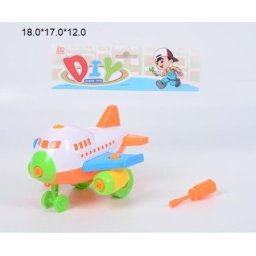 Avion uradi sam ( 664934 )