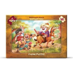 Puzzle 1/48 art 5796 kids ( 47731 )