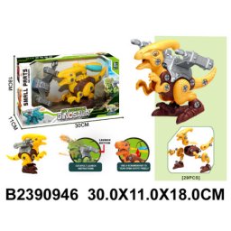 Žuti dinosaurus sastavi - rastavi ( 094602-4 )