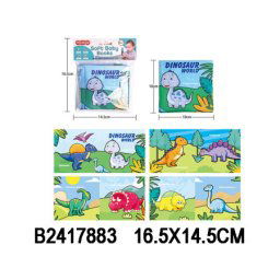 Mekana knjiga za bebe Dino ( 788308k )