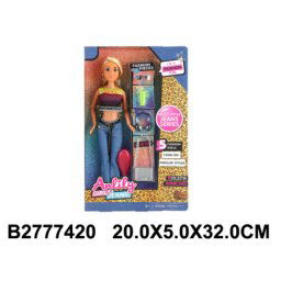 Anilily lutka set fashion ( 742008-K )