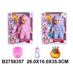 Lutka beba set za igru ( 835702-K )