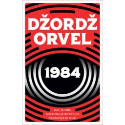 1984 - Džordž Orvel ( ST0067 )