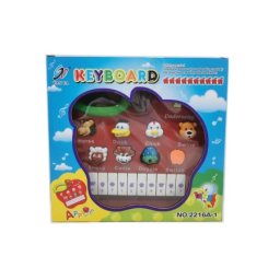 Bebi piano ( 717731 )