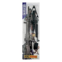 Comic and Online Games QBU Marksman Rifle - With Laser (41 cm) ( 061804 )