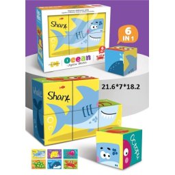 Puzzle kocke za igru ( 195715 )