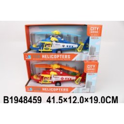 Igračka za decu - Helikopter ( 845905K )