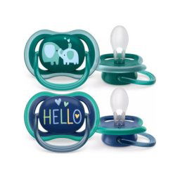 Philips avent varalica sthr ultra air 18m+ 7091 (2kom) za decake ( SCF349/18 )