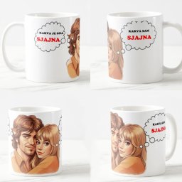Keramicka šolja Zaljubljeni