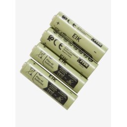 Punjive baterije AA 4kom/p SDP