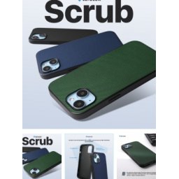 Futrola Teracell Scrub za Xiaomi Redmi 14C
