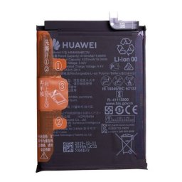 Baterija za Huawei P40 lite