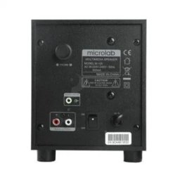 Zvučnici Microlab M105R