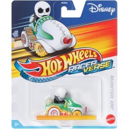 Mattel auto hw sa junacima ( 099863 )