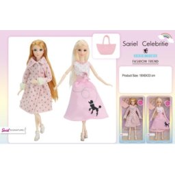 Ittl lutka sariel celebritie ( 800224 )