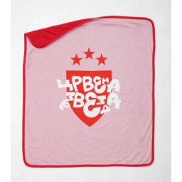 Prekrivac crvena zvezda interlok roze 80x90 ( 3131-24r )