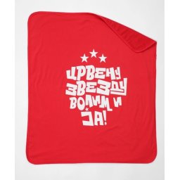 Prekrivač crvena zvezda interlok crveni 80x90 ( 3131-24c )